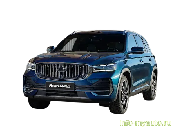 Geely Monjaro ремонт