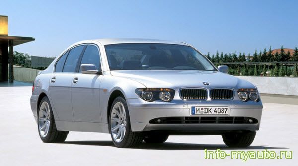 Bmw е65 с пробегом
