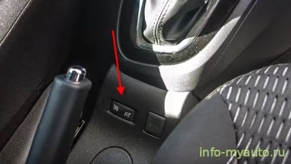 кнопки включения круиза Каптуре Круиз Рено Каптур