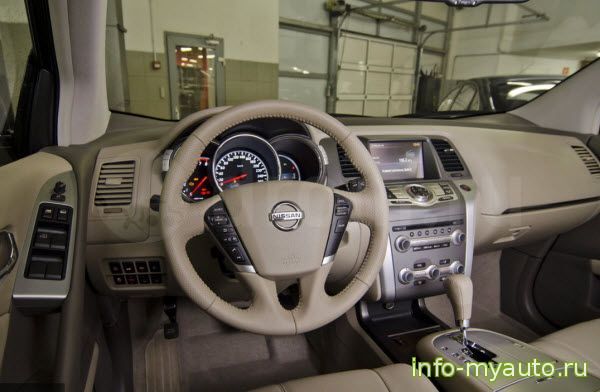 Салон Ниссан Мурано