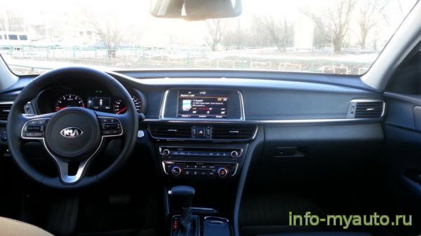 Новая Kia Optima салон