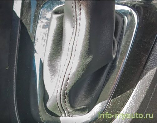 Ручка Каптур Акпп Рено Каптур