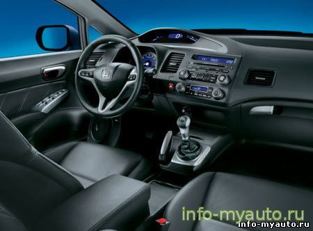 Honda Civic салон