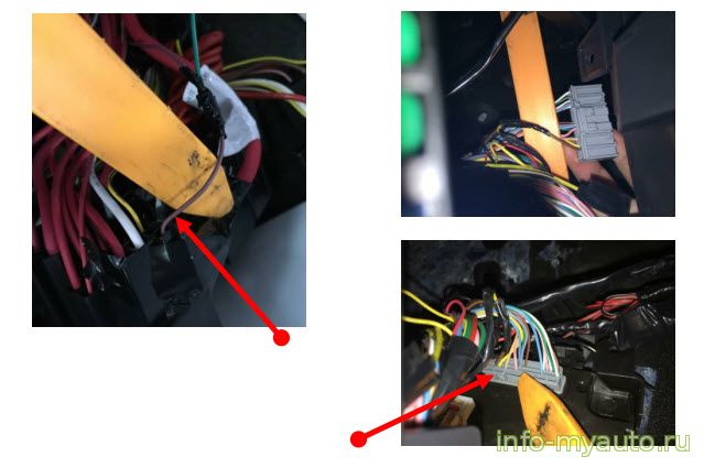 Подключение автозапуска Каптур