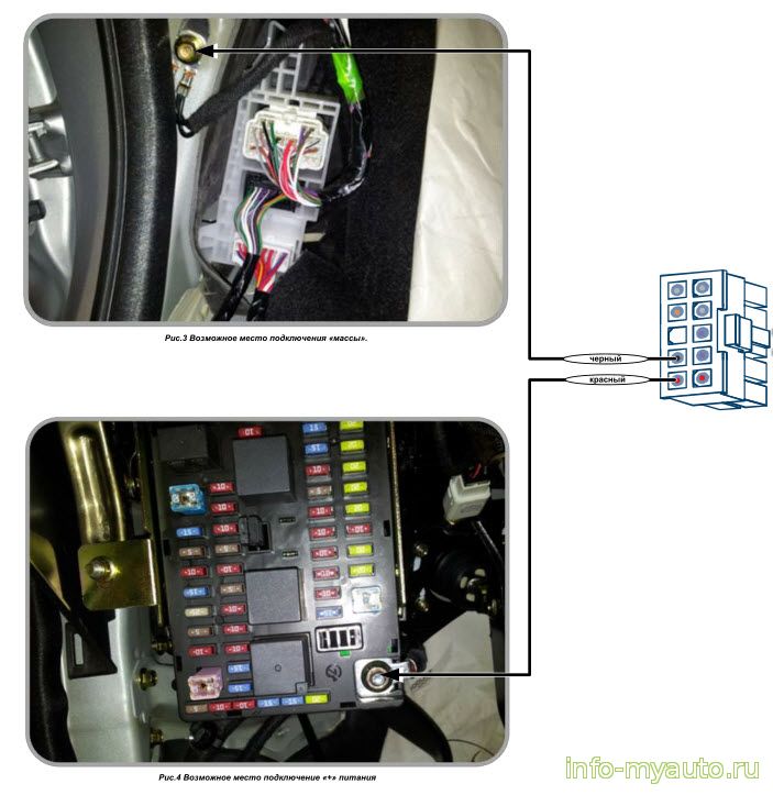 Подключение питания себриум
