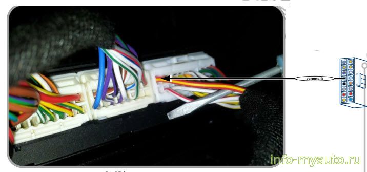 Подключение контроля зажигания Цебриум