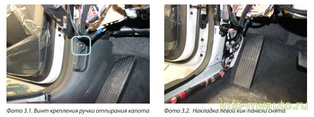 Разбираем панель Элантра