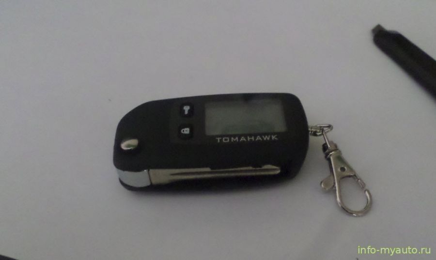 выкидной ключ в сборе